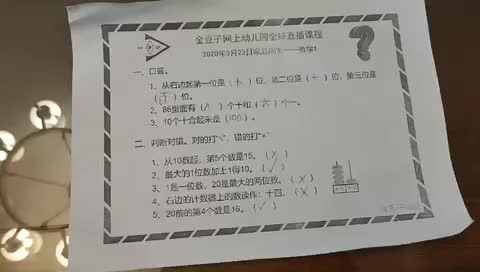 trim.7427BA19-CF59-46EF-92DD-E597FE1763DA.MOV