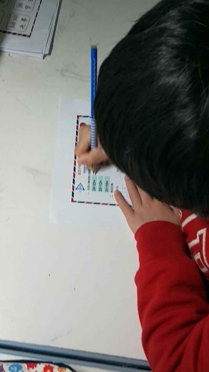 赵隽语数学作业3月17日.mp4