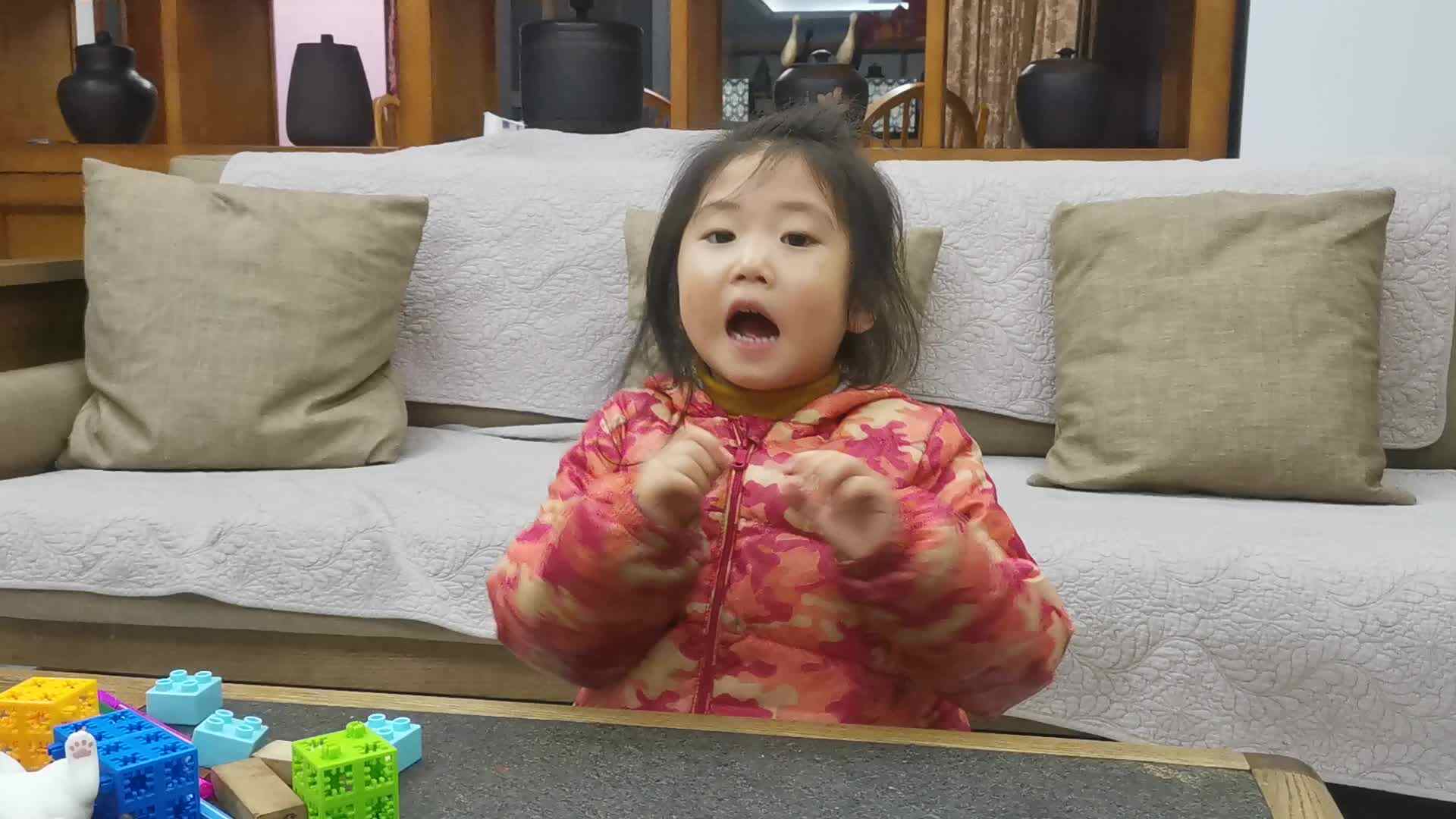 趣味数字1-5_20200317_郭益君.mp4