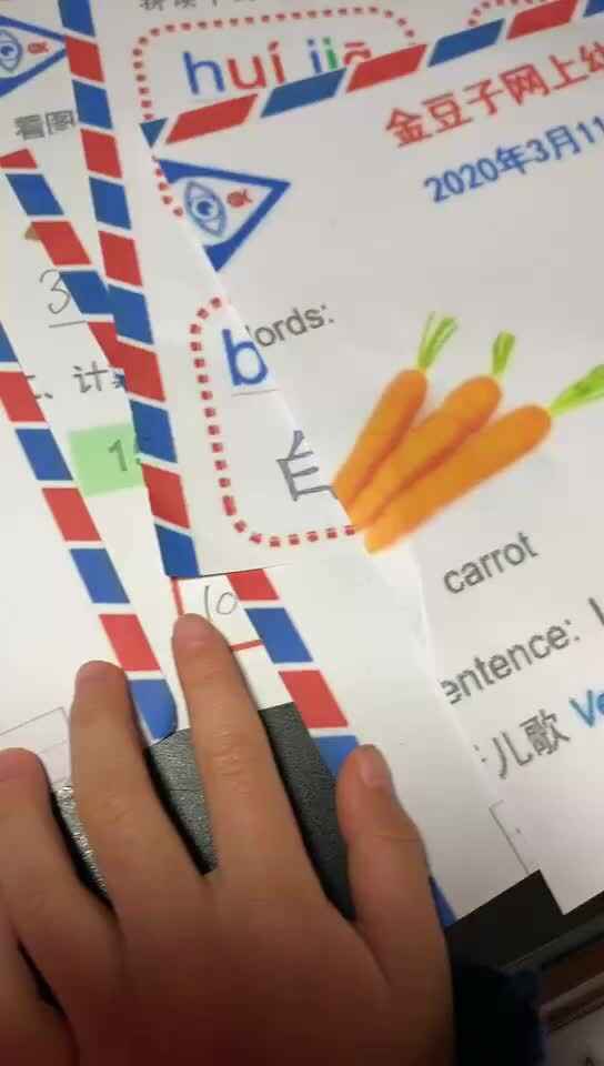 李卓恩0311-英语