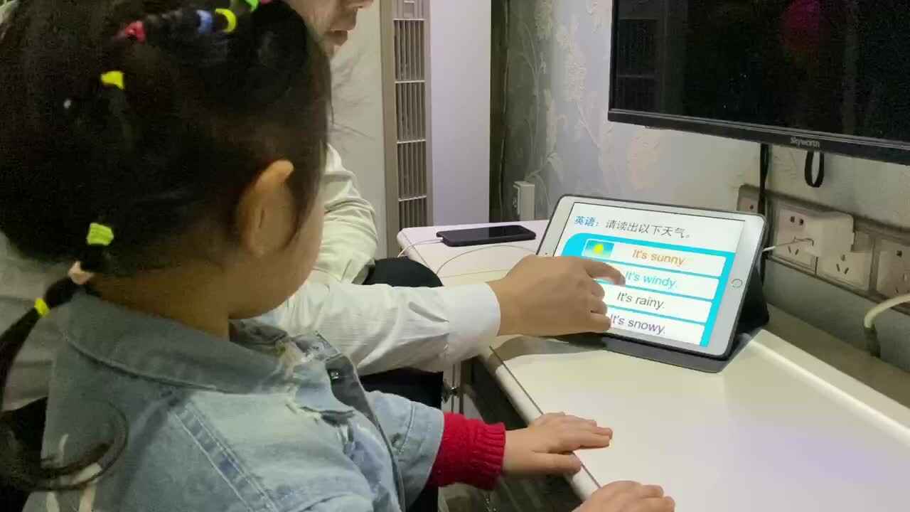 20200319 中C班 张睿瑾《英语作业》