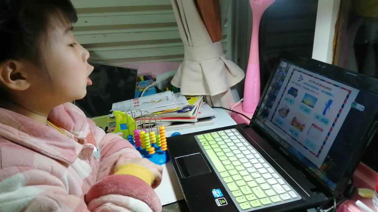 VID_20200304_204658.mp4