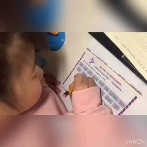 2020.03.30李卓桐拼音