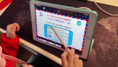 20200319实验三班刘楚焓-英语