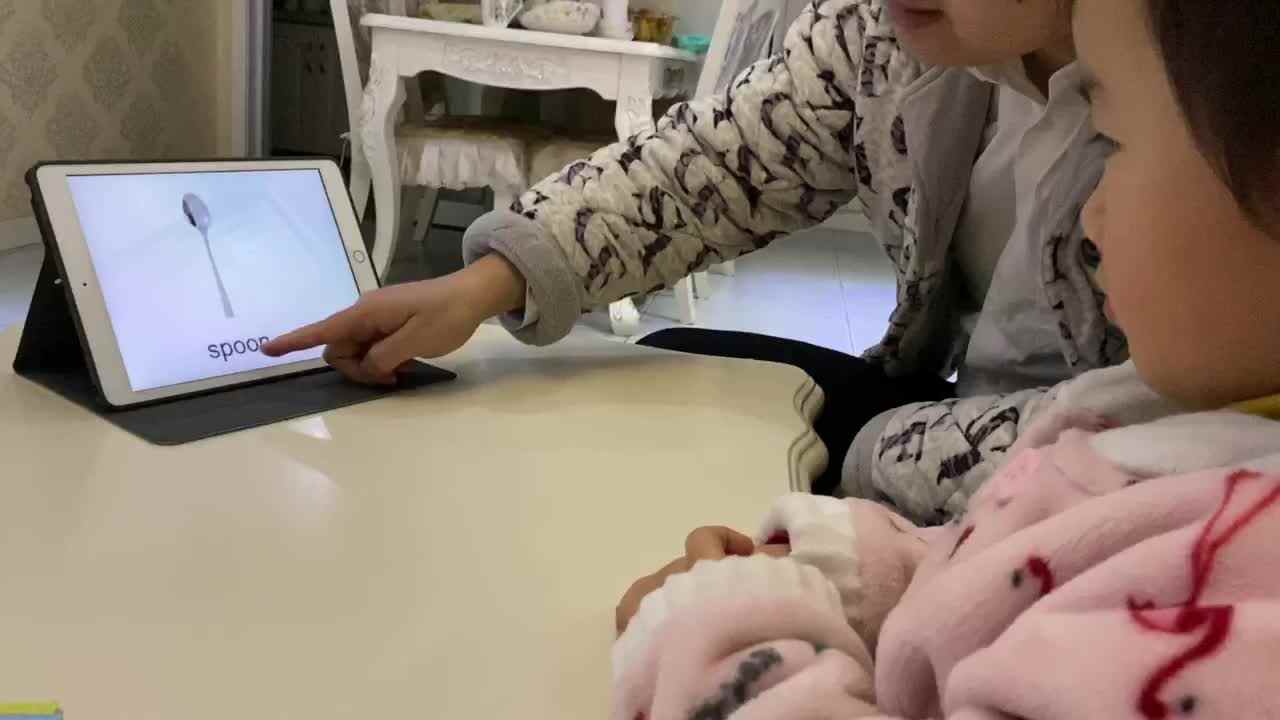 20200317 中C班 张睿瑾《英语作业》