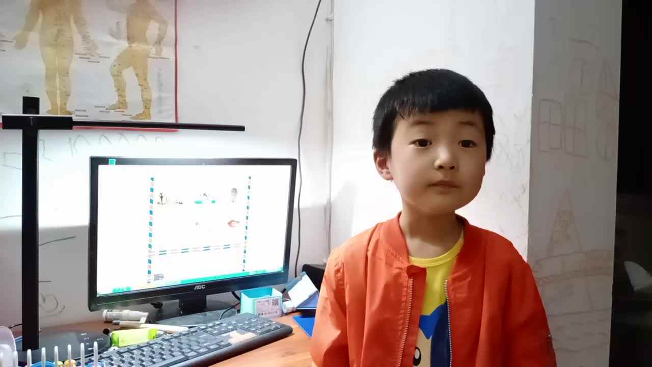 2020.3.23拼音  杨世轩