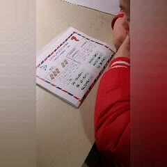 实验三班张淳博3.12数学作业
