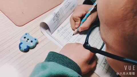 2020.3.30学B班陈松梓数学家庭作业