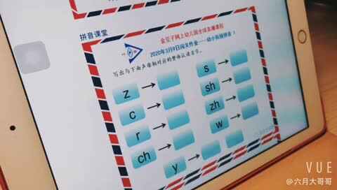 trim.82AF939A-F01E-45D9-AD81-FDF19CEF83FB.MOV