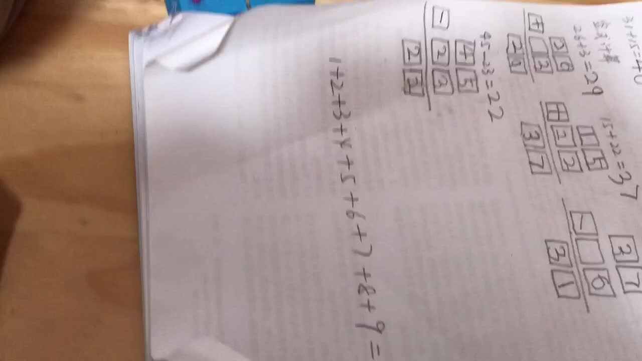 2020.3.17高翊轩数学作业