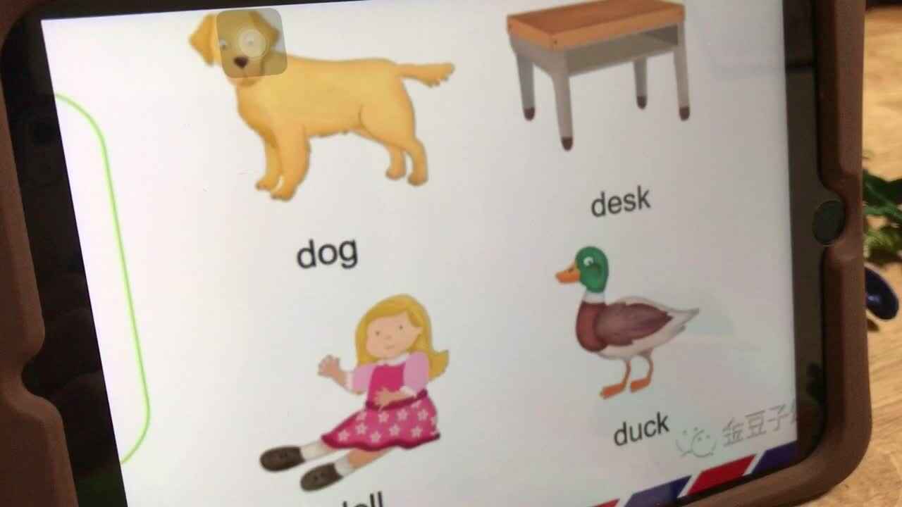 2020.3.26实验中班6号作业反馈