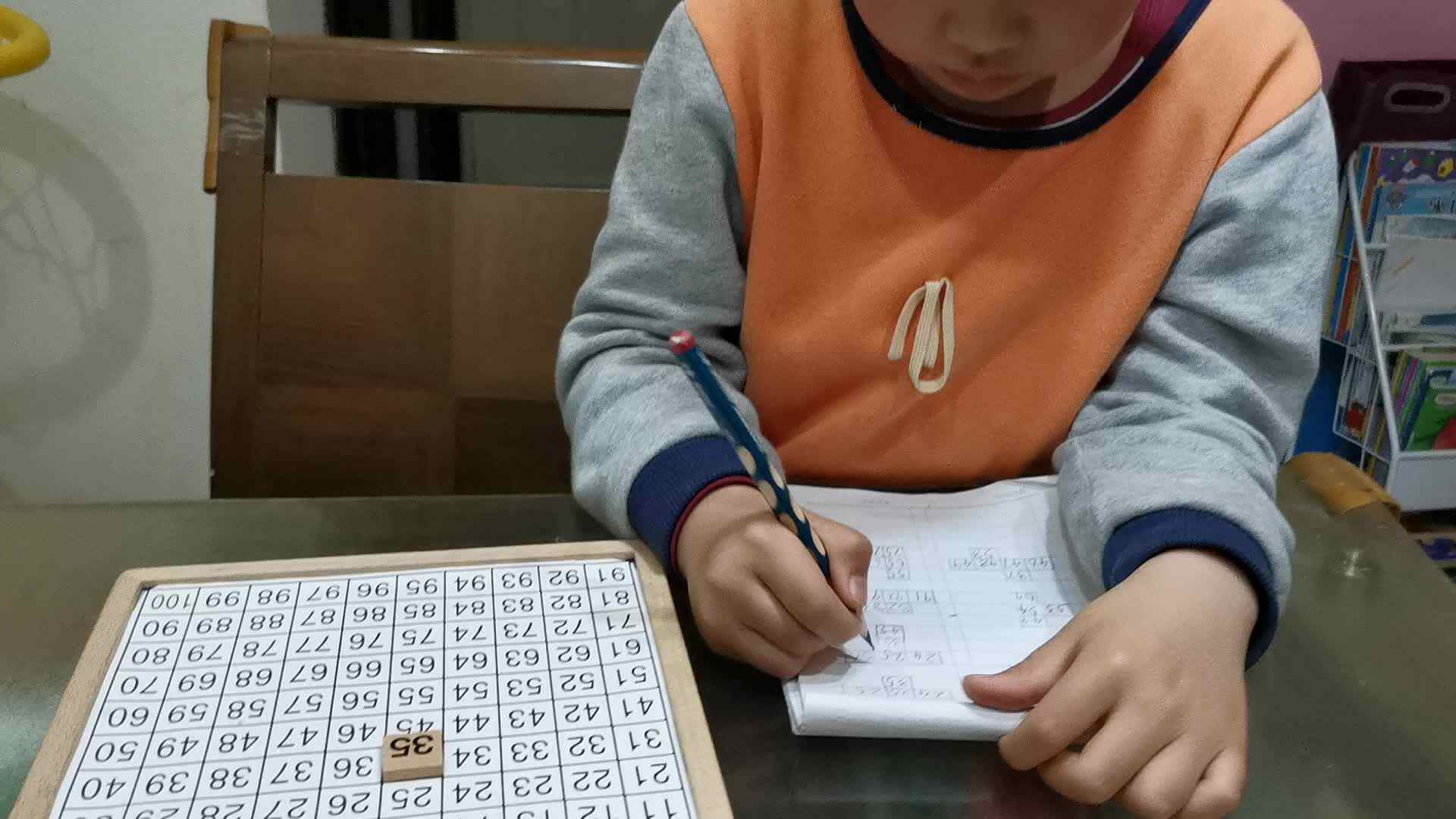 3月25刘勃言数学作业