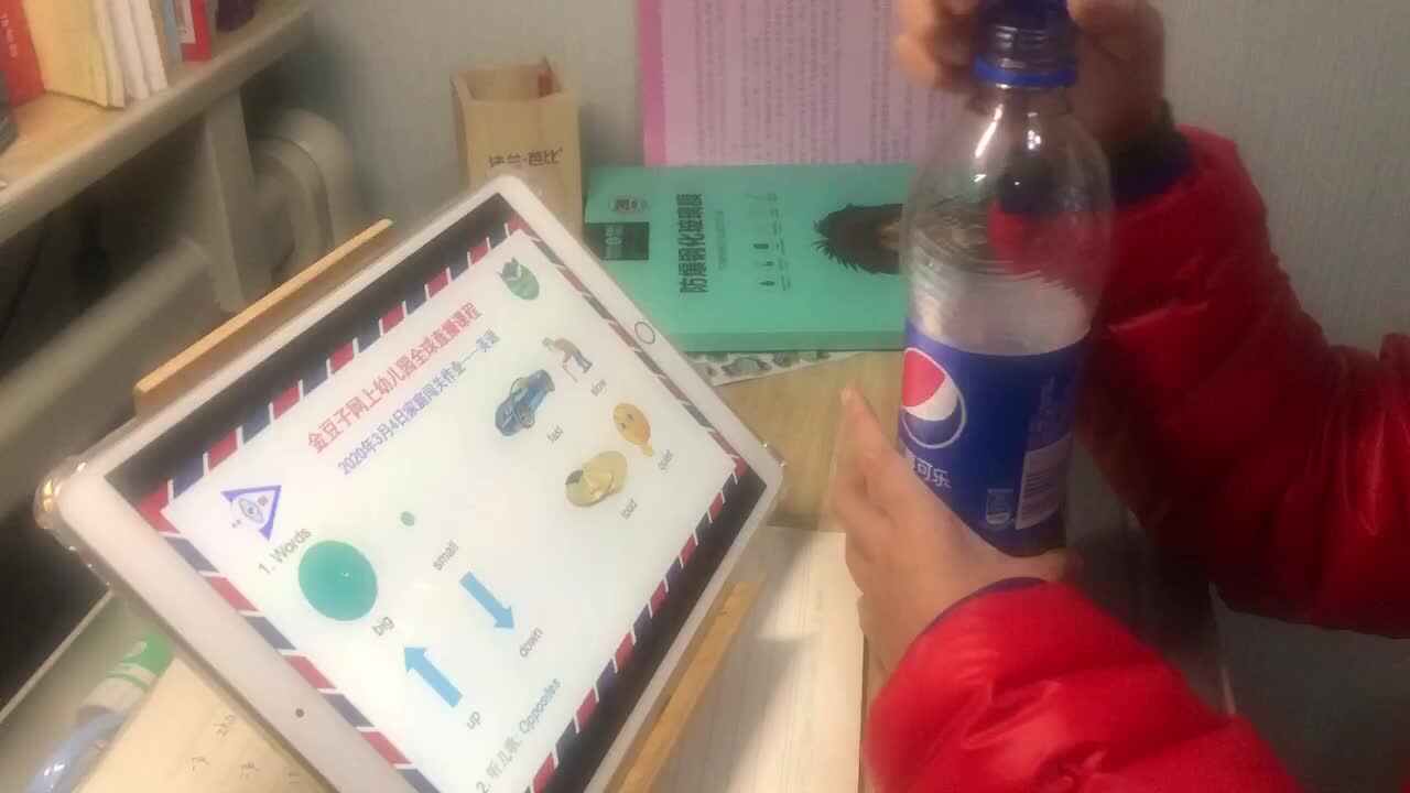 王佑辰家庭作业-英语