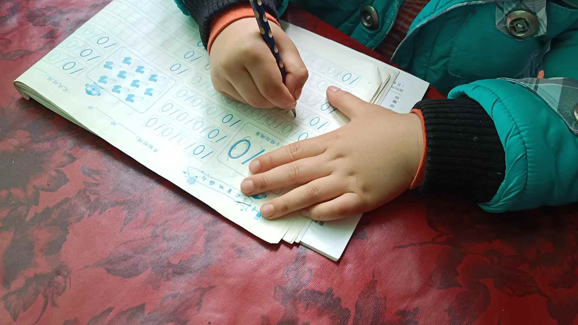 认识数字10.mp4