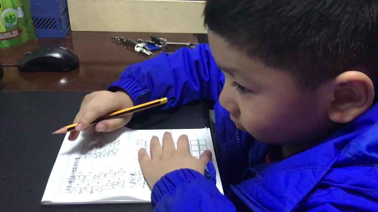 2020.3.17、胡梓晨、数学作业