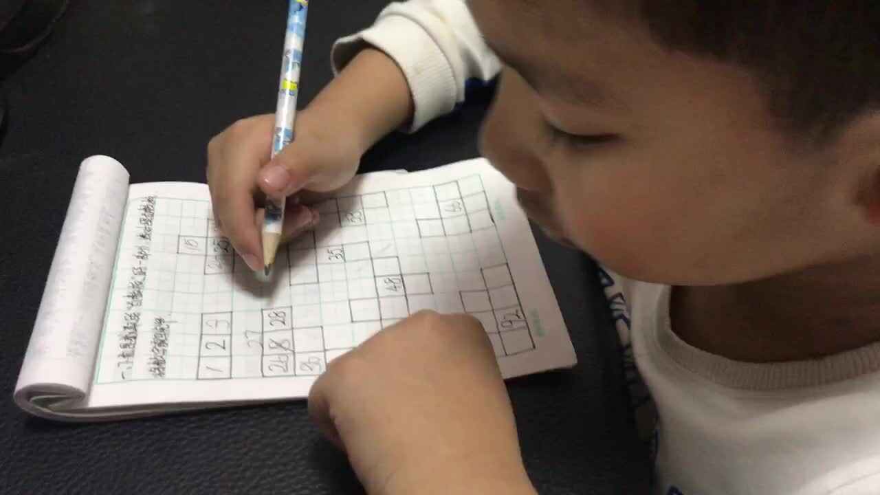 2020.3.25、胡梓晨、数学作业