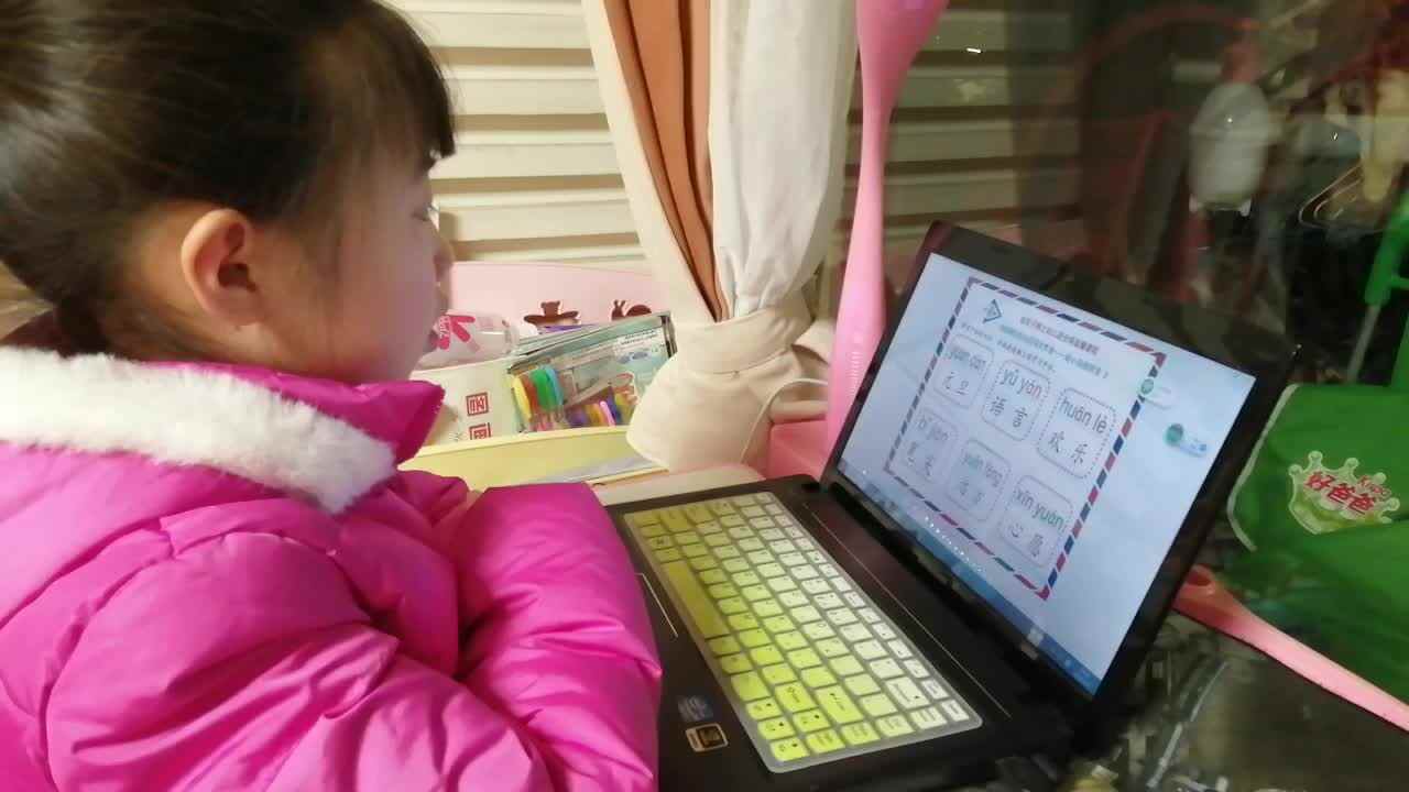 李卓桐2020.03.18拼音1