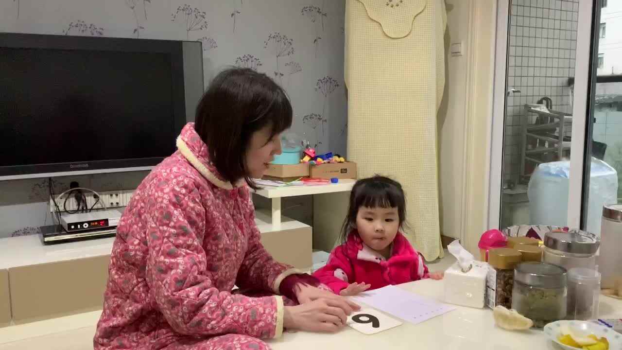 认识数字6