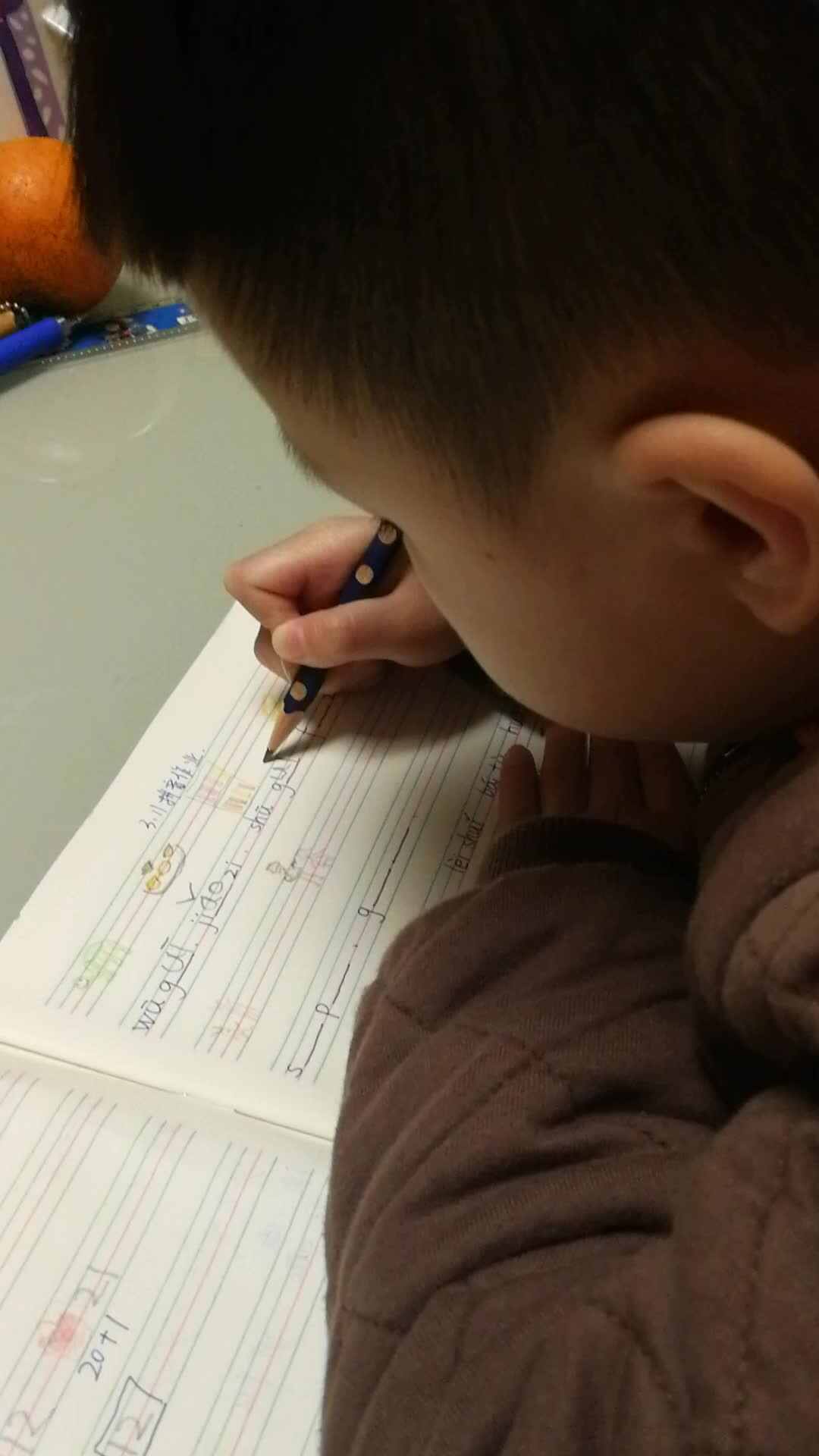 学前三班吴亚宸