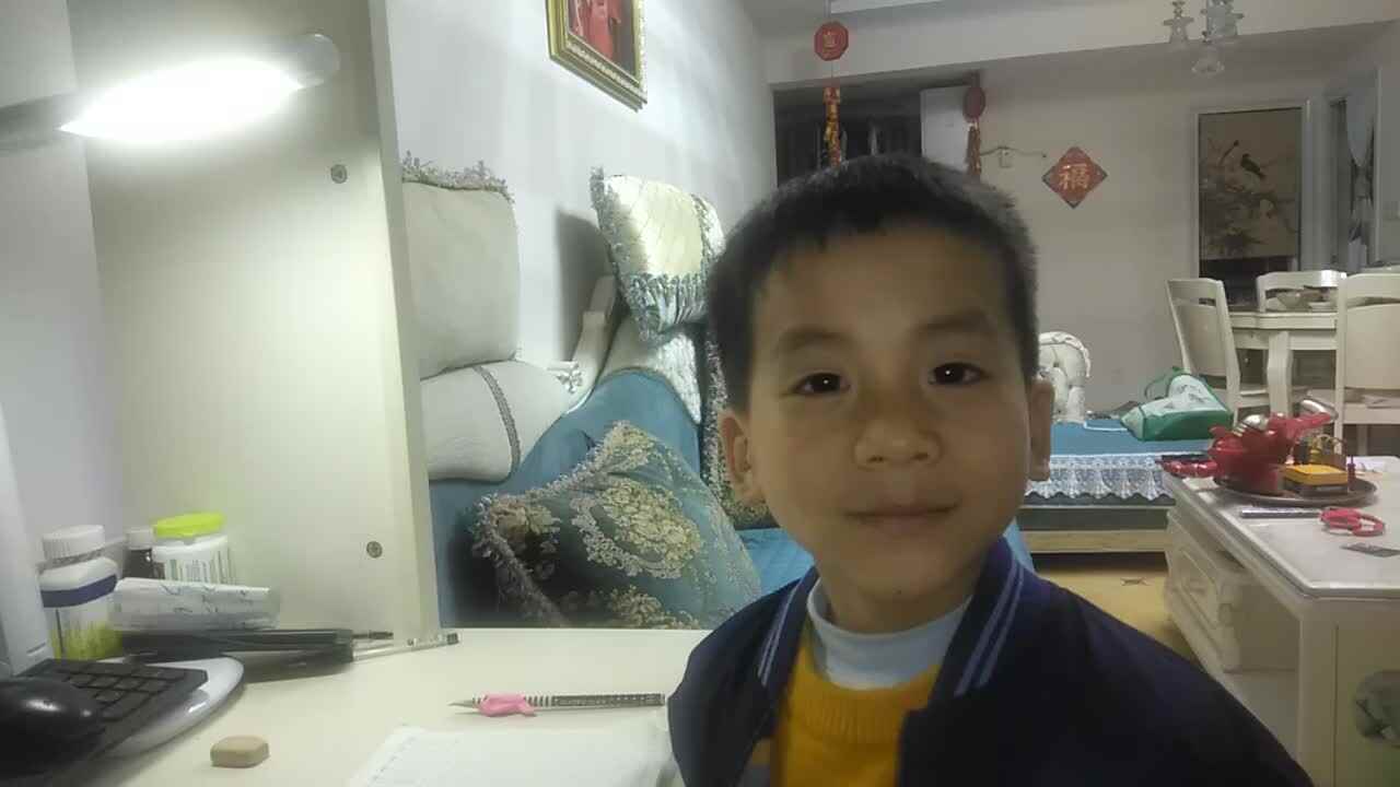 大A班云俊钦   书写9和10