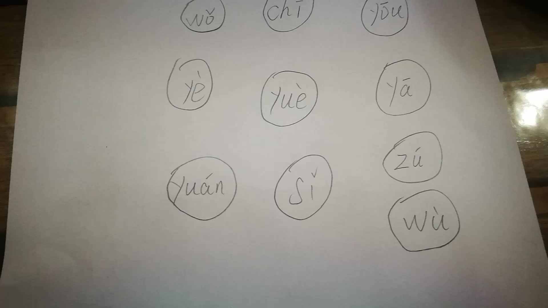 VID_20200318_191941.mp4