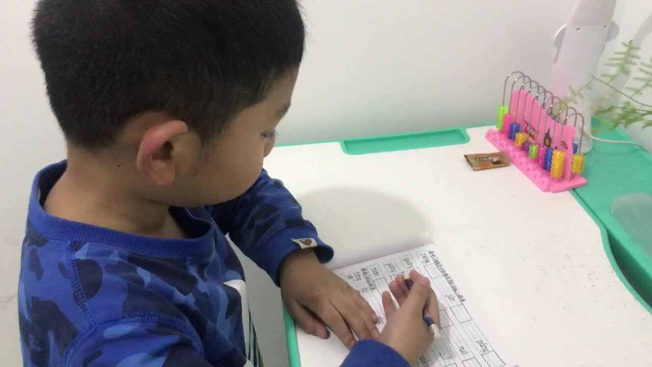 2020.3.26、胡梓晨、数学作业