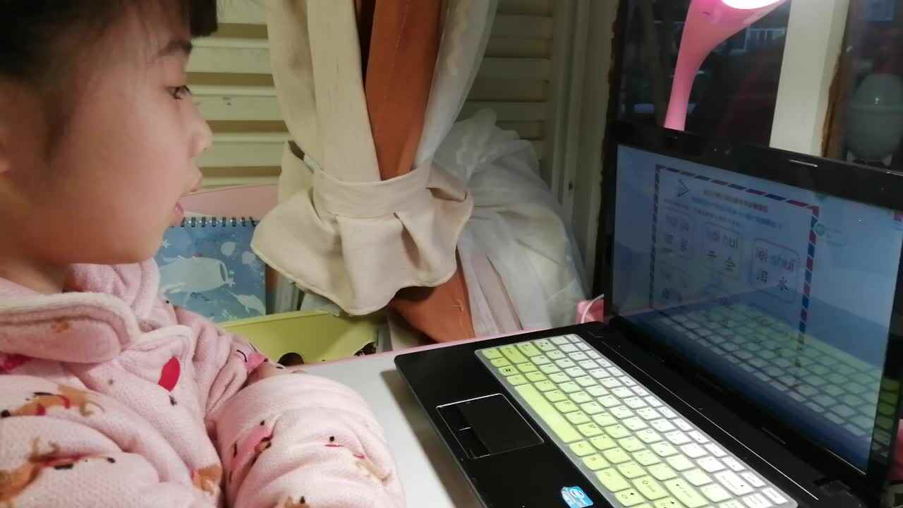 李卓桐2020.03.11拼音2