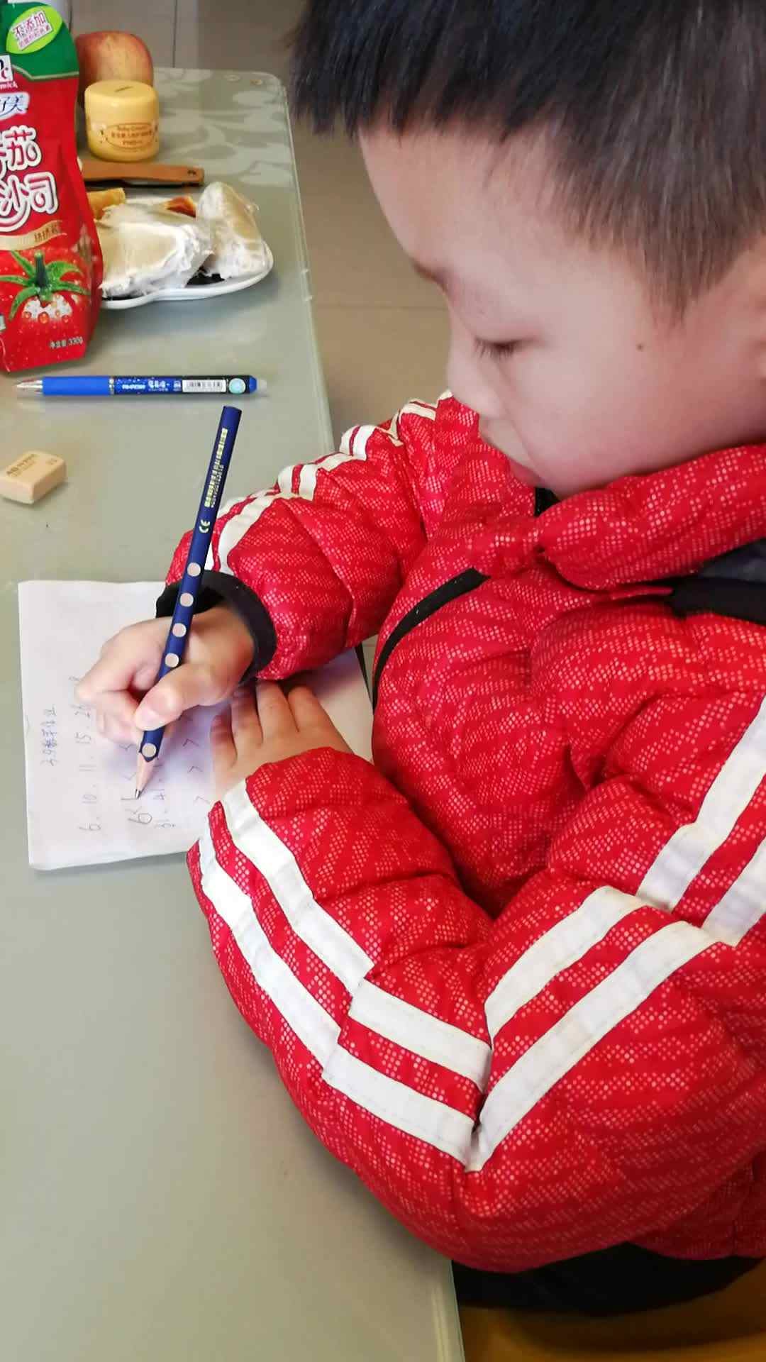 学前三班吴亚宸