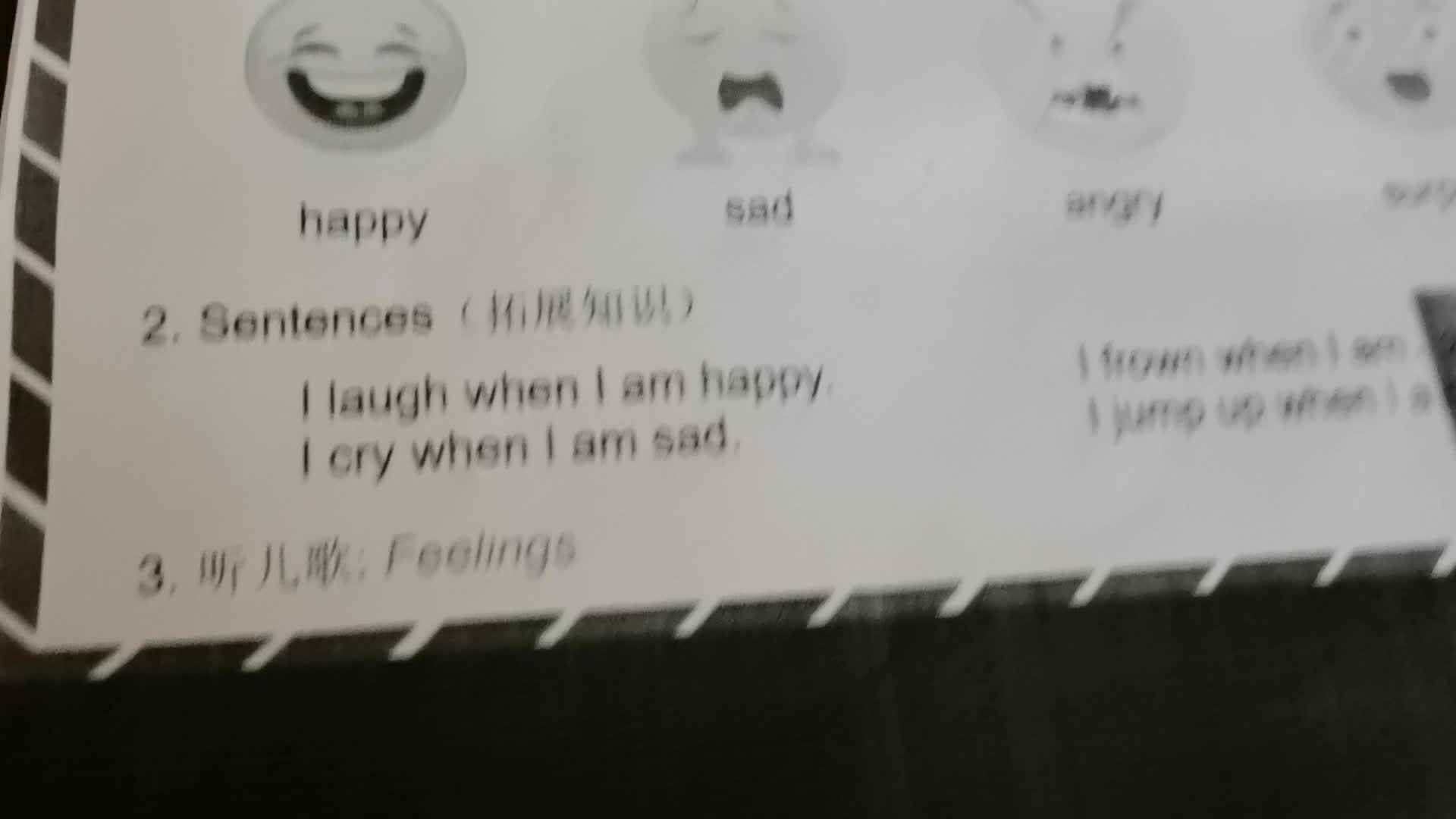 VID_20200303_184205.mp4