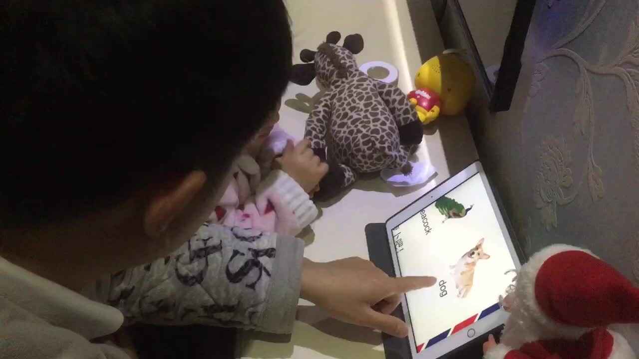 2020年3月18日中C班张睿瑾英语作业