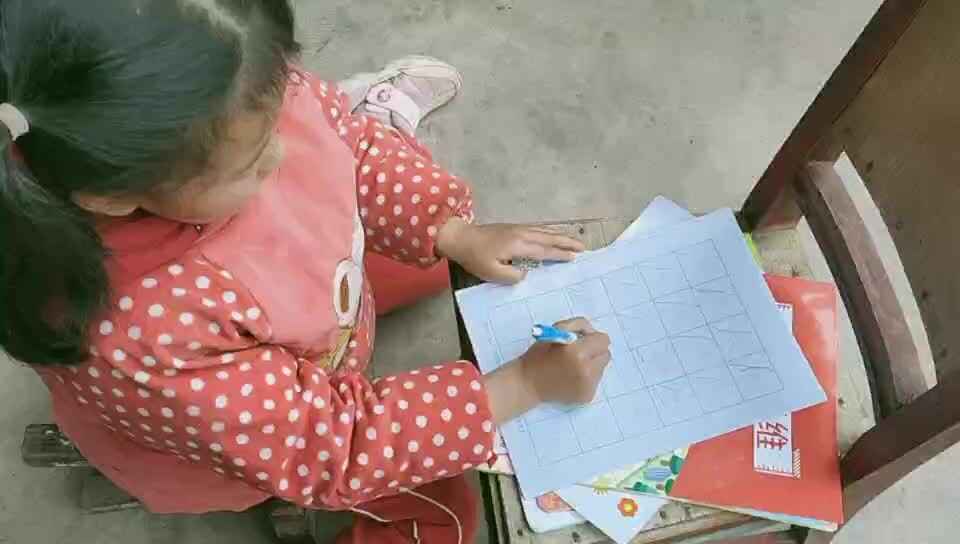 关诗琪学习1和2.mp4