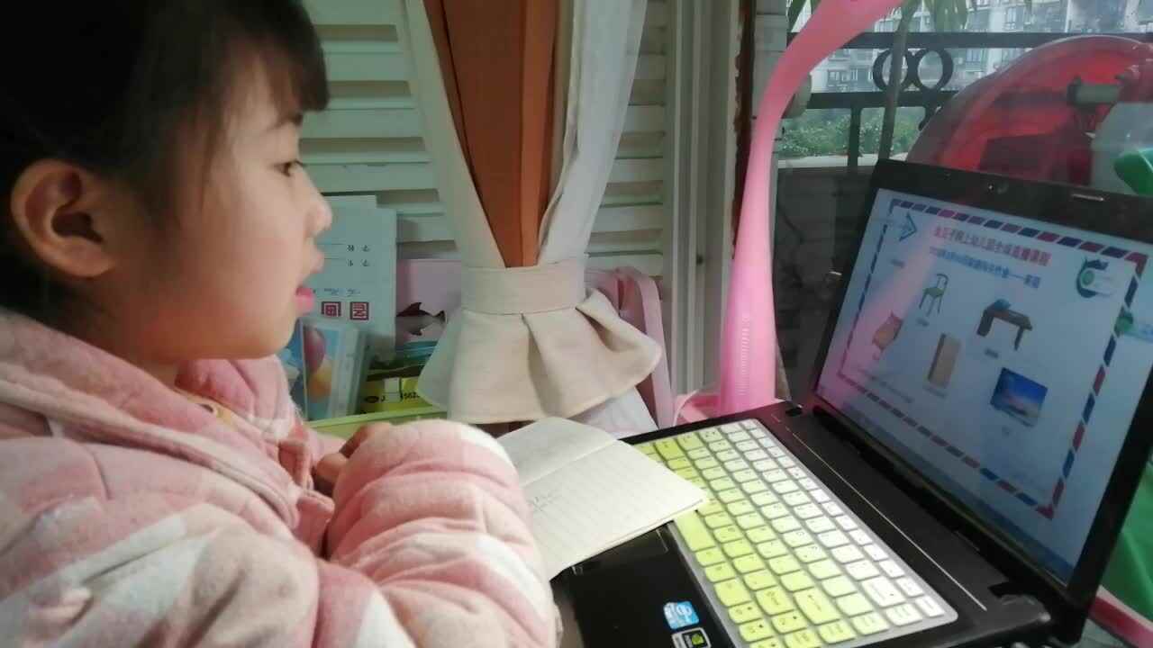 李卓桐2020.3.16拼音