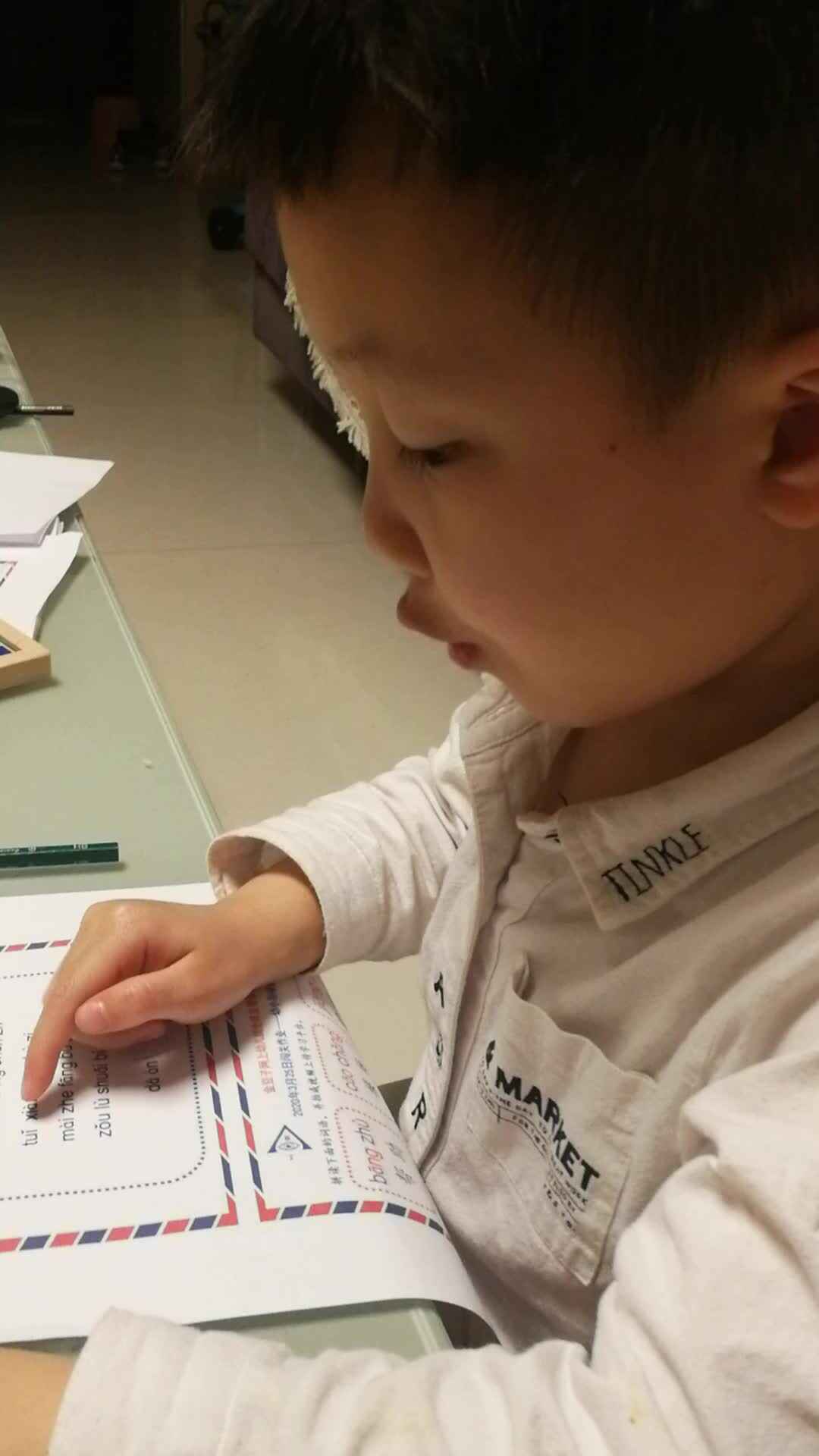 学前三班吴亚宸