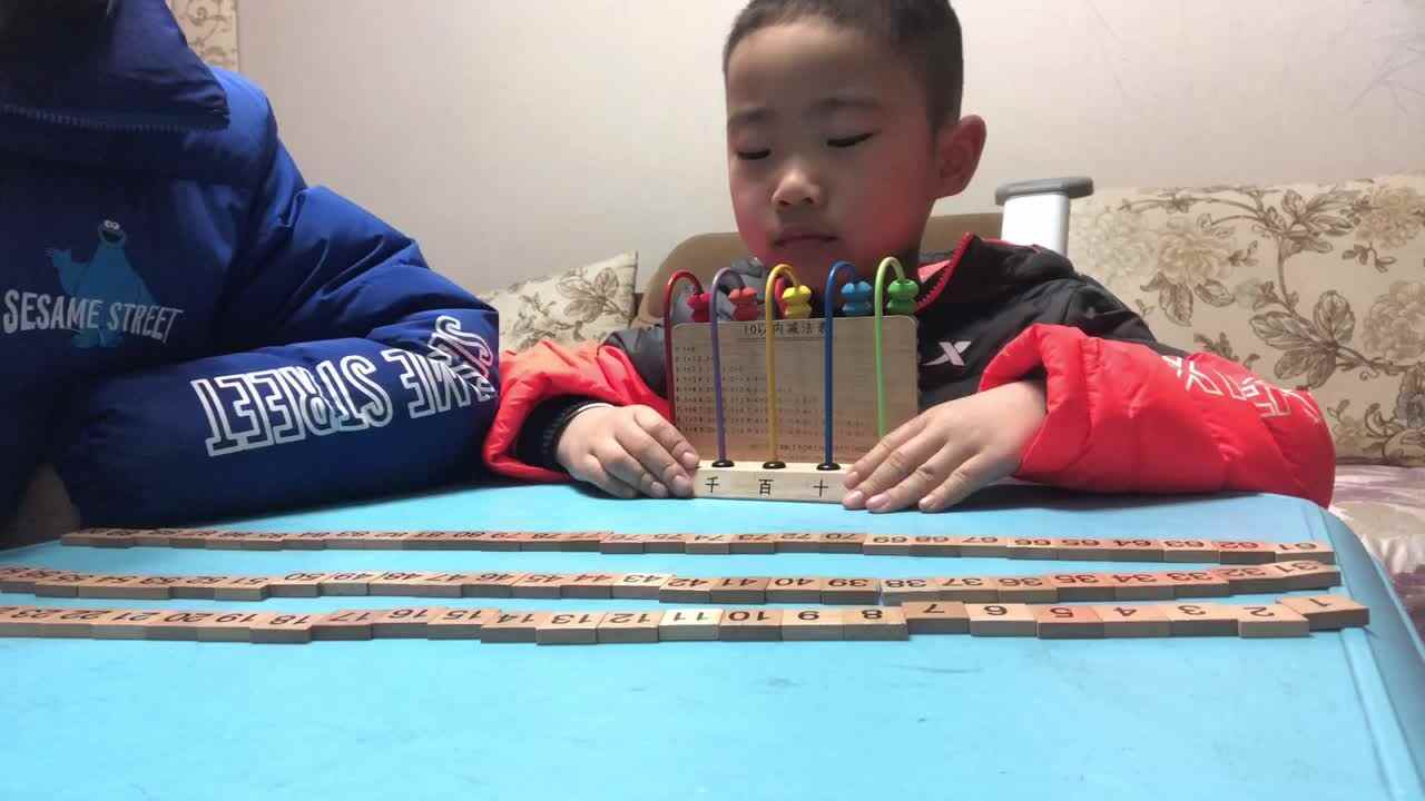 实验3班家庭作业 数学