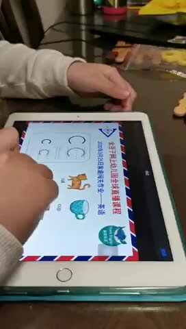 英语实验三班刘楚焓