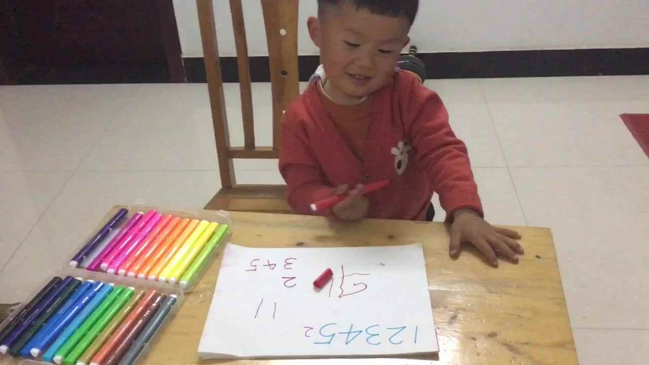趣味学习数字1-5.MOV
