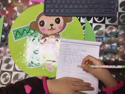 汤雅竹3.19日数学作业