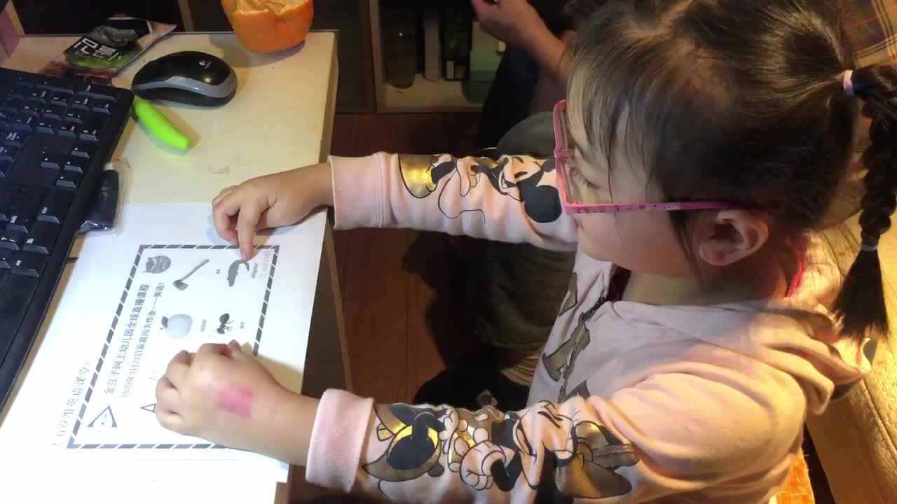 实验中班3月23日家庭作业邓舒窈