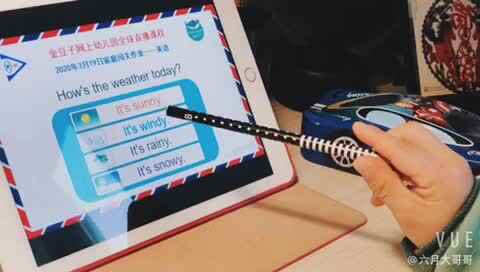 2020.3.19学B班陈松梓英语家庭作业