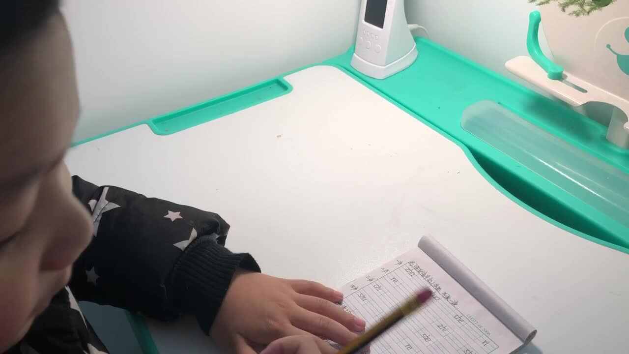 2020.3.4、胡梓晨、拼音