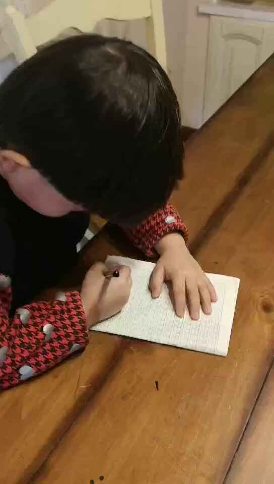 数字游戏