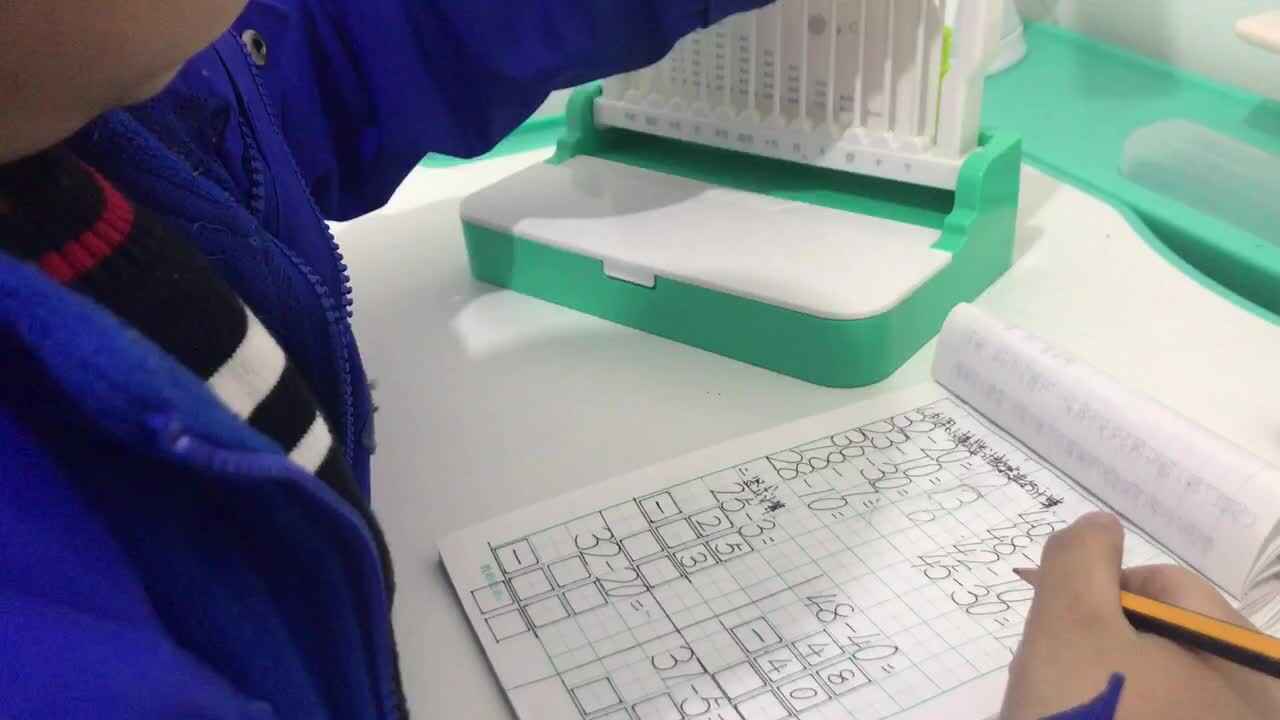 2020.3.16、胡梓晨、数学作业