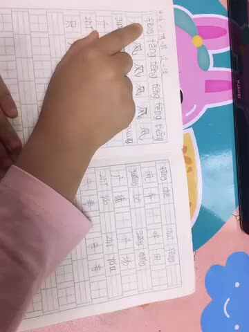 汤雅竹语文作业4.16