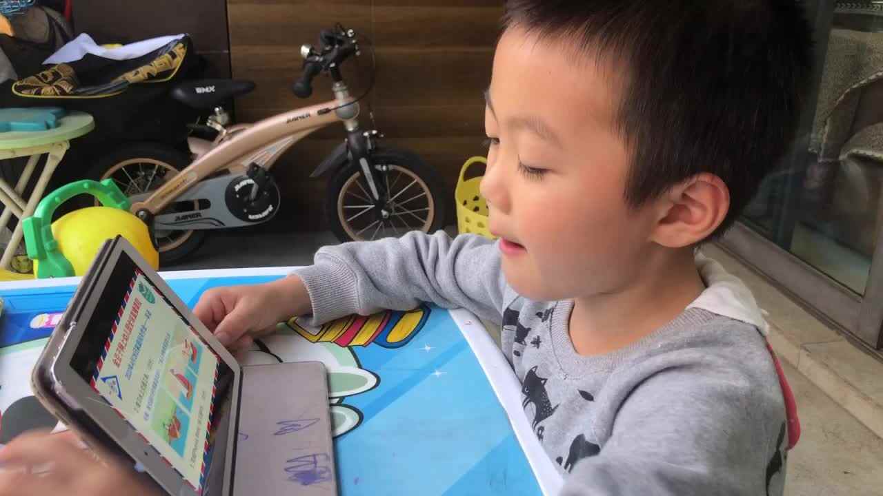 Max鲨鱼英语2020.04.28−作业2