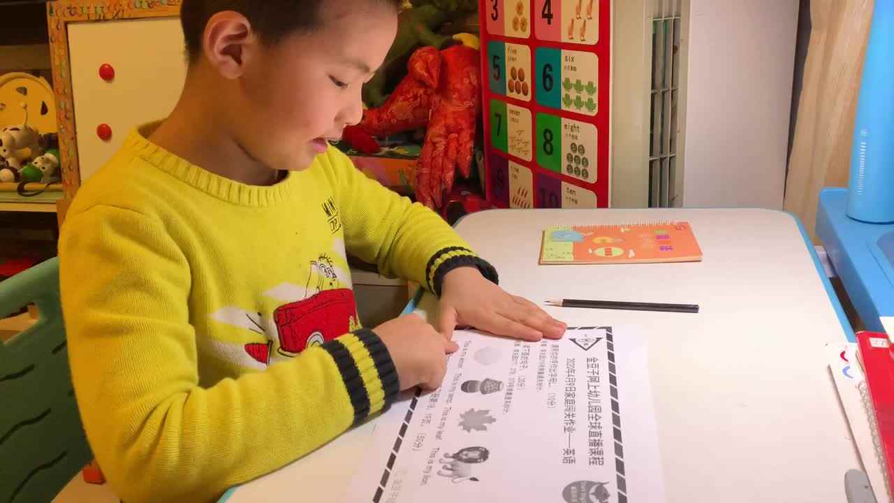 学B何睿翔4月9日英语反馈