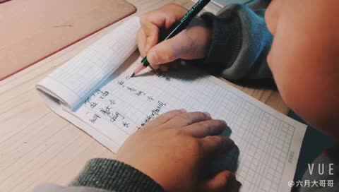 2020.4.24学B班陈松梓语文家庭作业