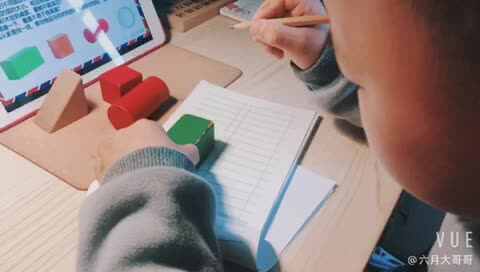 2020.4.24学B班陈松梓数学家庭作业