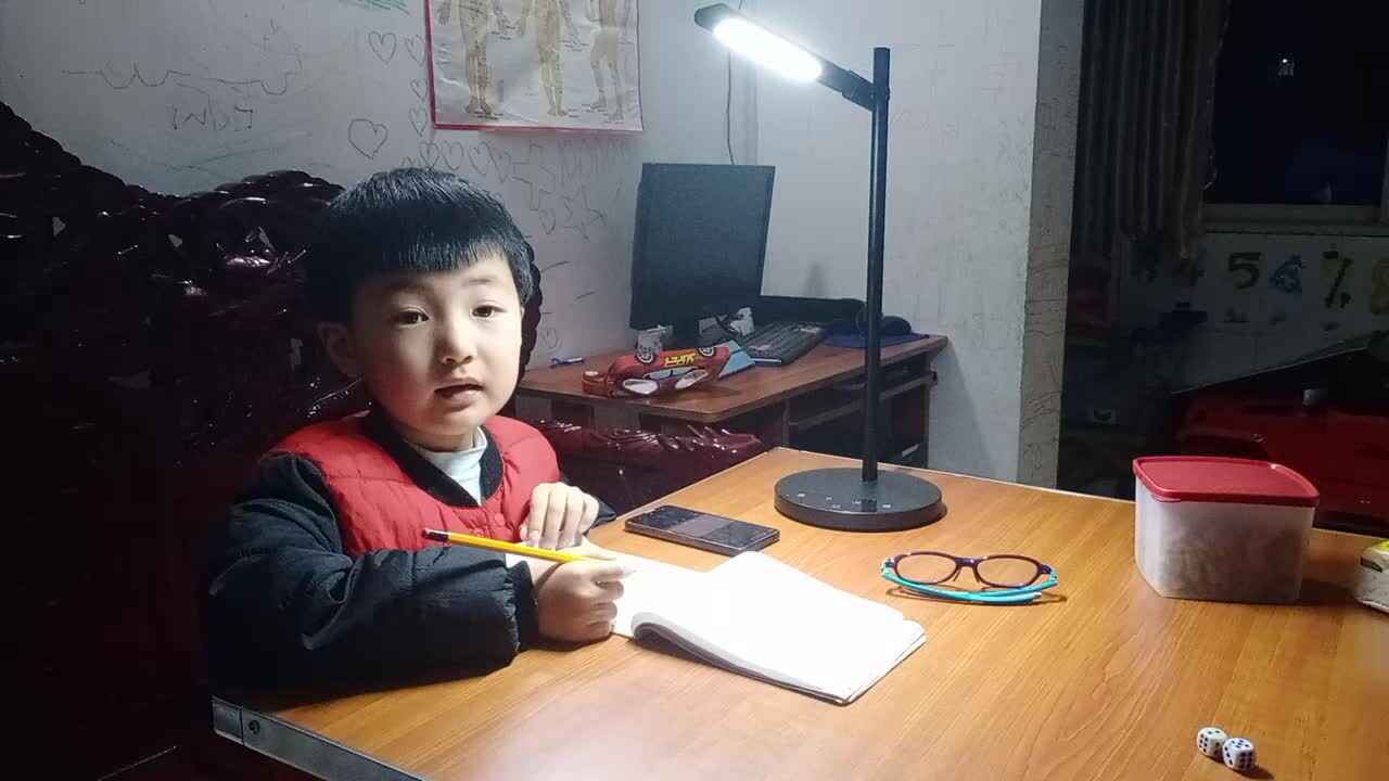 2020.4.13拼音(一) 杨世轩