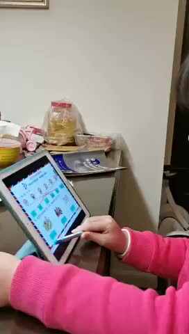 拼音实验三班刘楚焓