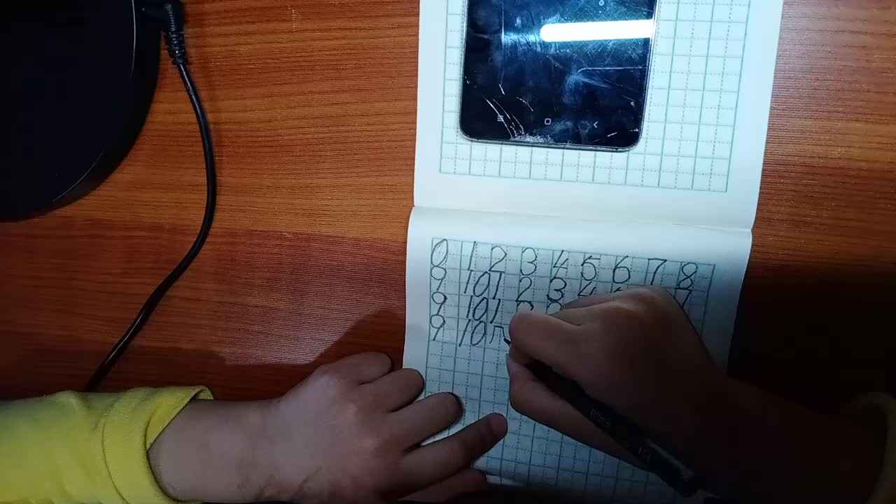 2020.4.汉字作业  杨世轩